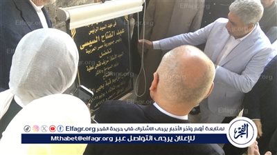 «ذات الـ14 ضريحًا».. الآثار تفتتح قبة سيدي يحي الشبيه صباح اليوم 