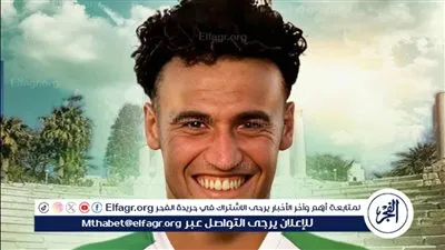 محمود عجيب ثانى صفقات الاتحاد السكندرى الصيفية