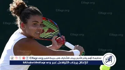 بعد توديع ويمبلدون.. باوليني تنفصل عن مدربها