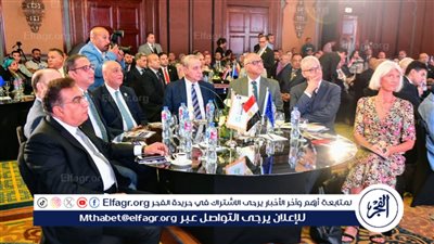 محافظ الدقهلية يشارك في الحفل الختامي لاتفاقية الاتحاد الأوروبي لمكافحة الهجرة غير الشرعية