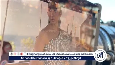 آية الجنايني: دوري في مسلسل 