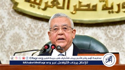 رئيس النواب يُعلن فض دور الانعقاد الخامس للمجلس