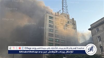 المعمل الجنائي يبدأ معاينة خسائر حريق سنترال رمسيس وسط إجراءات مشددة