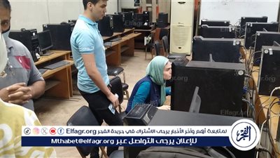 تنسيق القبول بالثانوي العام 2025 في الدقهلية.. اعرف الحد الأدنى الرسمي للمجموع