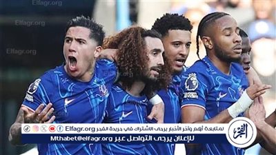 ميلان ينسحب من صفقة نجم تشيلسي بسبب المطالب المالية