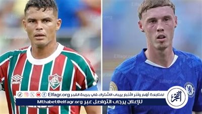 التشكيل الرسمي لمواجهة تشيلسي وفلومينينسي في كأس العالم للأندية