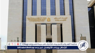 التنظيم والإدارة: فرصة جديدة للمتخلفين عن امتحان 