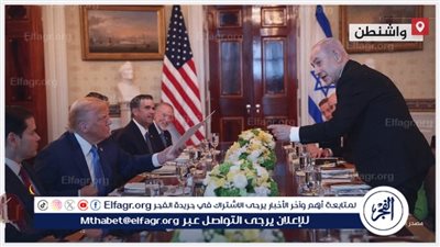 عاجل- شاهد| نتنياهو يُسلّم ترامب خطاب ترشيحه لجائزة نوبل للسلام: 
