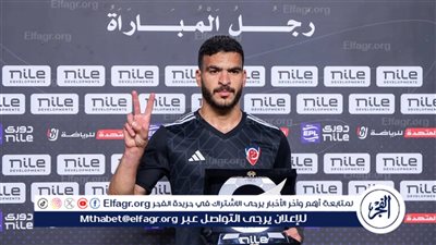 عاجل.. بتروجيت يكشف حقيقة انتقال حامد حمدان للزمالك (خاص)