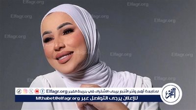 نداء شرارة تفاجئ جمهورها بأغنية جديدة بعنوان 