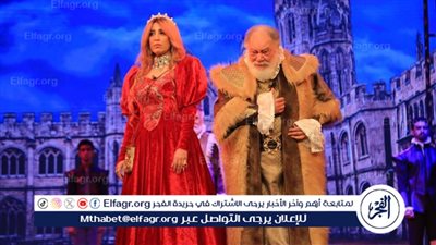 وزير الثقافة يشهد افتتاح العرض المسرحي “الملك لير” ويعرب عن فخره وسعادته بعودة النجم يحيى الفخراني للمسرح القومي