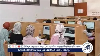 تنسيق الجامعات 2025.. خطوات معرفة موعد ومكان اختبار القدرات إلكترونيًا عبر موقع التنسيق