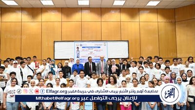 رئيس جامعة أسيوط يفتتح المرحلة المجمعة السادسة والثامنة من فعاليات جامعة الطفل 