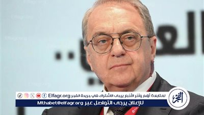 بوتين يعفي بوغدانوف من منصب نائب وزير الخارجية