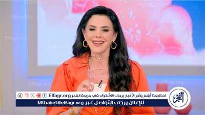 موعد عرض برنامج 