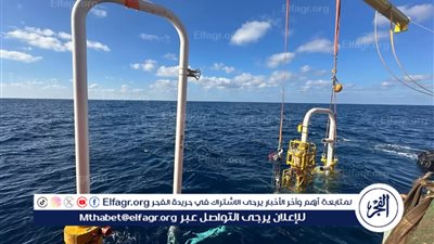 عاجل- البرلس تضيف بئر 