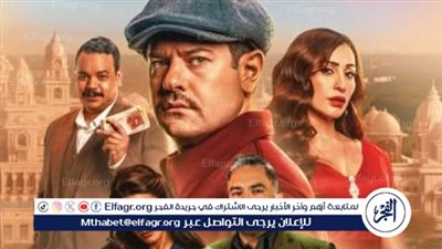 مصطفى غريب يشوق الجمهور لفيلمه الجديد 