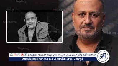 خالد سرحان ناعيا المخرج سامح عبدالعزيز: