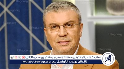 عمرو الليثي يجيب علي السؤال الهام.. كيف نحمي أنفسنا من مخاطر الذكاء الاصطناعي ؟