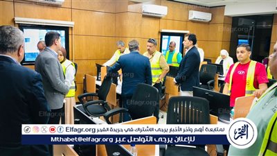 محافظ الدقهلية يتابع لجان الثانوية من مركز الطوارئ بالمحافظة