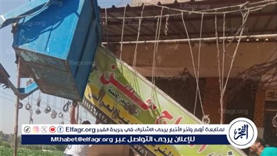 محافظ أسيوط: حملات مكثفة لإزالة الإعلانات المخالفة وتعظيم الاستفادة من الموارد العامة