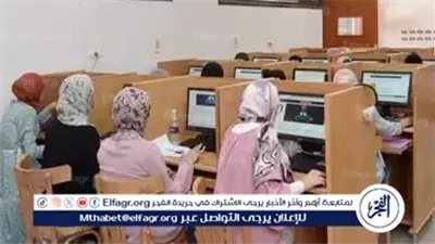 تنسيق الجامعات 2025.. وزارة التعليم العالي تعلن الكليات التي يشترط القبول بها اجتياز اختبارات القدرات