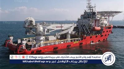 عاجل- بالصور- السفينة 