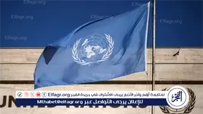 الأمم المتحدة تكشف حصيلة ضحايا 