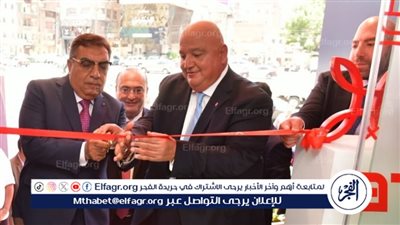 محافظ الدقهلية يفتتح بنك SAIB الجديد بالمنصورة