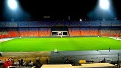 لخوض لقاءات الدوري.. الأهلي والزمالك يختاران استاد القاهرة لاستضافة مباريات الموسم المقبل