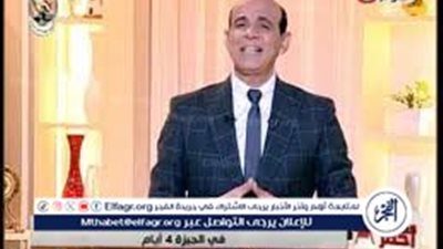 استشارية نفسية: لا فرق بين الاعتداء النفسي والبدني.. كلاهما يترك ندوبًا لا تُنسى