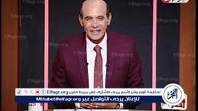 استشاري أسري: تفكك الأسرة يضعف الرقابة ويهدد سلامة الأطفال النفسية