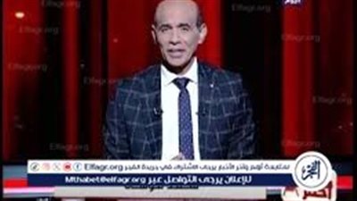 استشارية نفسية: التدخل المبكر هو خط الدفاع الأول ضد الاعتداءات الجنسية على الأطفال