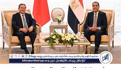جلسة مباحثات موسعة بين مدبولي وتشيانج بالعاصمة الإدارية: اتفاقات استراتيجية بين مصر والصين في 