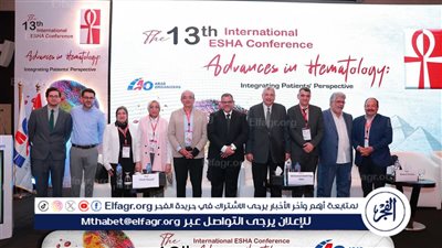 مستشار رئيس الجمهورية للصحة والوقاية يفتتح فعاليات المؤتمر السنوي الثالث عشر لقسم أمراض الدم