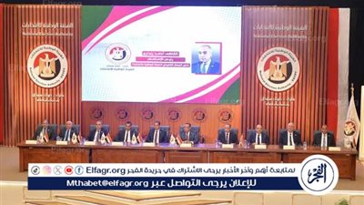 الهيئة الوطنية تنشر كشوف مرشحي مجلس الشيوخ 2025 بمحافظة سوهاج