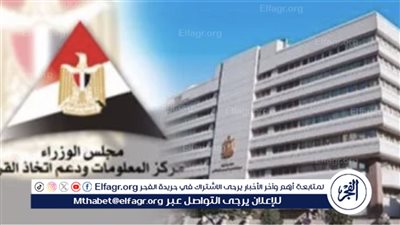 التجارة العالمية عند مفترق طرق.. تصاعد النزعات الحمائية وتغير خارطة التحالفات الدولية