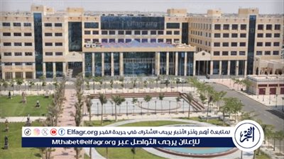 تنسيق الجامعات 2025.. قائمة الجامعات الخاصة المعتمدة رسميًا في مصر