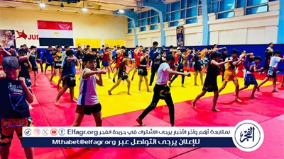 منتخب المواي تاي يبدأ الاستعداد للمشاركة في بطولة العالم للشباب بأبو ظبي