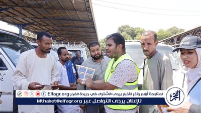 عاجل- إجراءات قانونية صارمة ضد القيادة تحت تأثير المخدر.. حملة موسعة لتوعية السائقين بمخاطر الإدمان في مواقف مصر