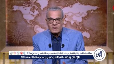 عادل حمودة: عدم حسم القضية الفلسطينية جعل المنطقة 