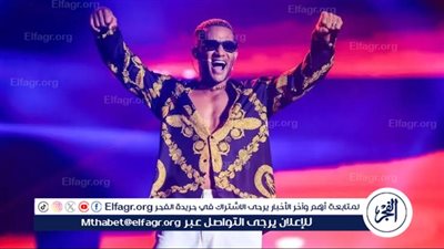 تامر مرسي وعمرو كمال ونورهان ورانيا منصور ضمن حضور حفل محمد رمضان