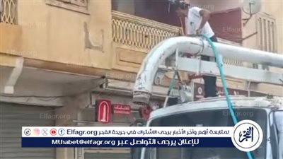  شركة مياه مطروح تتدخل لإخماد حريق في منطقة زاهر جلال وتؤكد جاهزيتها للطوارئ 