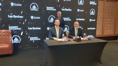 وزير السياحة يشهد توقيع شراكة استراتيجية لتدريب الكوادر الفندقية مع شركة سويسرية عالمية