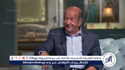 لهذا السبب.. لطفي لبيب يتصدر تريند 
