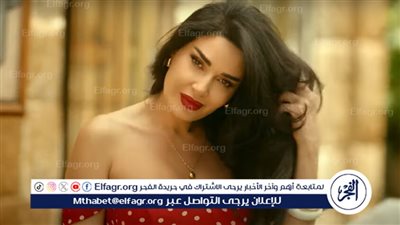 سر تصدر سيرين عبد النور للتريند.. تفاصيل