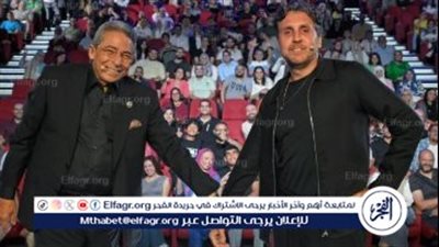 هشام ماجد يوجه رسالة لإعلامي محمود سعد.. والسبب أولى حلقات برنامج 