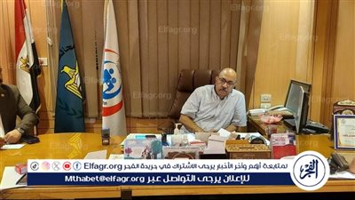 إنطلاق حملة 100 يوم صحة بمحافظة أسيوط غدا 