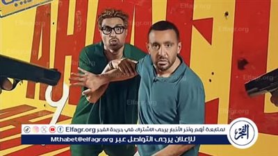 أكثر من نصف مليون جنية.. إيرادات فيلم 