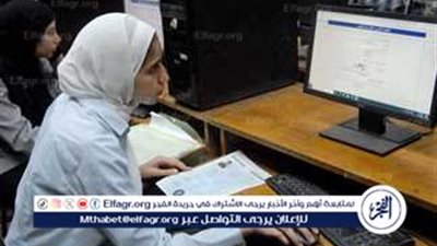 اختبارات القدرات 2025.. اعرف خطوات التسجيل عبر موقع التنسيق الإلكتروني